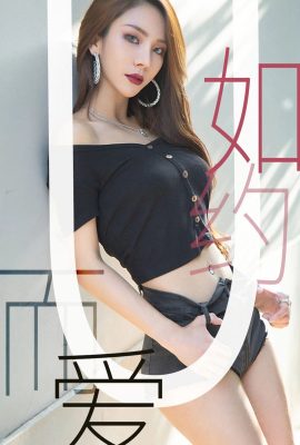 (Ugirls Yuguo.com) Álbum Love Youwu 2019.06.13 No.1485 Juicy xiaoxiao Amor prometido (35P)