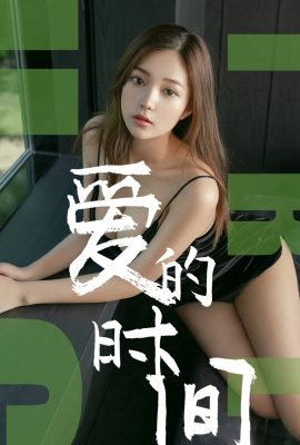 (Ugirls Youguo) Álbum Love Youwu 2019.06.22 No.1494 Slow Love Time (35P)