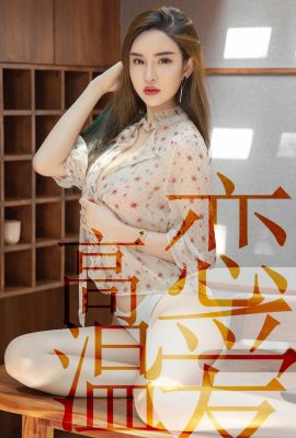 (Ugirls Youguo) Álbum Love Youwu 2019.07.05 No.1507 Amor a alta temperatura de Lin Yihan (35P)