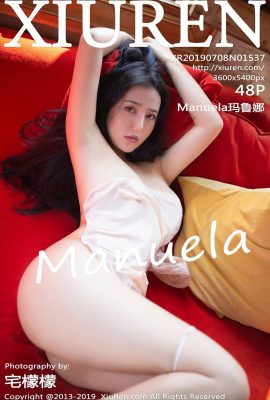 (Serie Xiuren 秀人网) 2019.07.08 No.1537 Foto sexy de Manuela Maruna (49P)