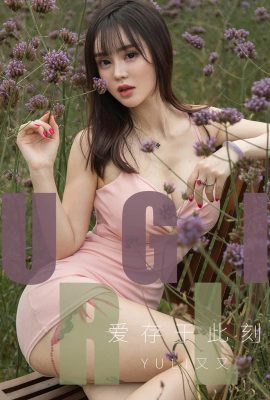 (Ugirls Yuguo) Love Youwu Album 2019.07.27 No.1529 A Yuki le encanta existir de nuevo en este momento (35P)