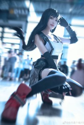 Final Fantasy 7 Tifa Lockhart@Red Moon es una maníaca de las películas drag (2020 Moon Evil Summer Festival) (10P)