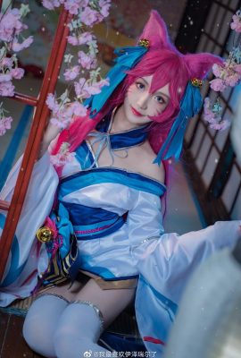 League of Legends Soul Blooming Festival Ahri@Me gusta más Ezreal (9P)