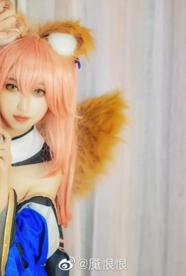 FGO Tamamo Mae Ippo/Inicial@nightmarehenhen(9P)