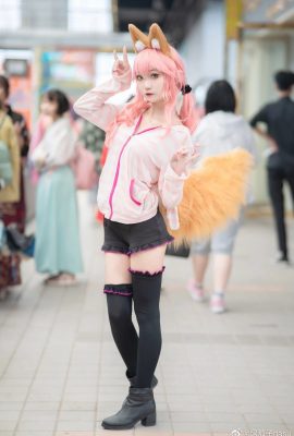 Ropa de hogar FGO Tamamo Mae @Green Berenjena nasu (9P)