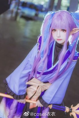 «¡Princesa Conecta!»  Re: Dive》 Hikawa Jinghua Cute Loli Cosplay (CN: coser Yiyi) (9P)