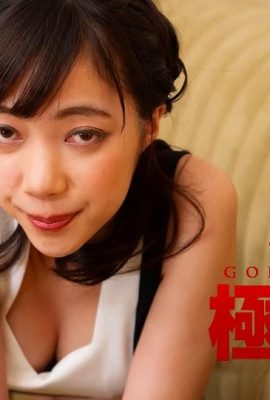 (Yui Minami) Gangbang multipersonal de una chica loca (50P)