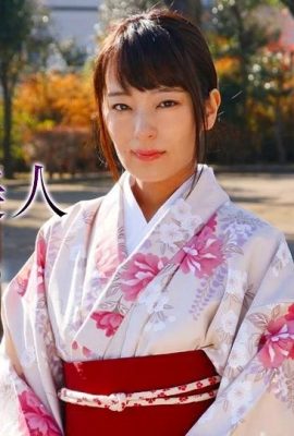 (Yukari Ayaka) Kimono de Sokoshitazo (45P)