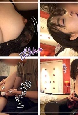 (GIF) Mao Watanabe estudiante universitario intelectual y video sexual holoborracho (13P)