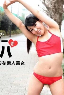 (Shirasaki Na々ko) El abulón de la chica que corre por la mañana está muy apretado (34P)