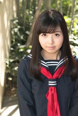 (Misaki Ai) La linda belleza de la escuela fue devorada por su superior (36P)