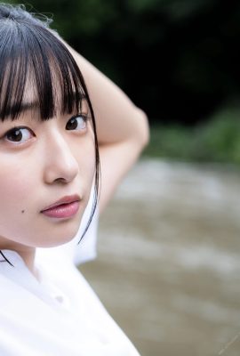 Yurika Agatsuma – Ángel Ranman (67P)