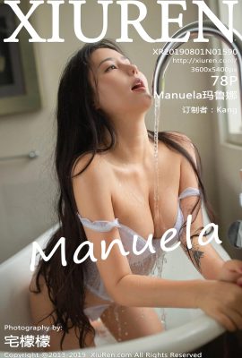 (Serie Xiuren 秀人网) 2019.08.01 No.1590 Manuela Maruna Foto sexy (79P)