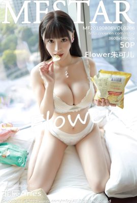 (Serie MFStar Model Academy) 2019.08.06 Vol.206 Foto sexy de Flower Zhu Ker (51P)