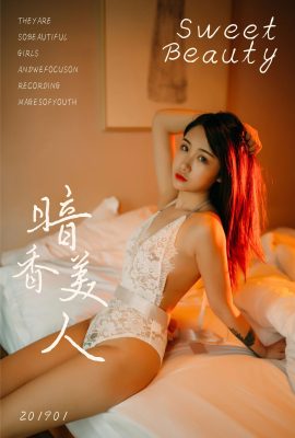 (YALAYI YALAYI) 2019.01.17 No.169 Belleza secretamente fragante Lian Nizai (48P)