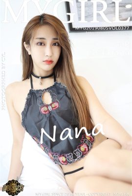 (Serie MyGirl Beauty Gallery) 2019.08.05 Vol.377 Foto sexy de Nami Nana (45P)