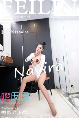 (Serie FEILIN 嗲囡囡) 2019.06.12 VOL.194 Foto sexy de Zhang Erye Navira (47P)