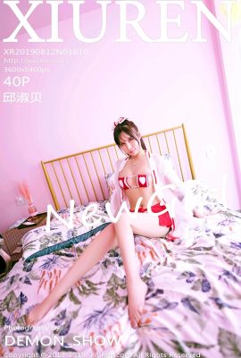 (Serie Xiuren 秀人网) 2019.08.12 No.1610 Foto sexy de Qiu Shubei (41P)