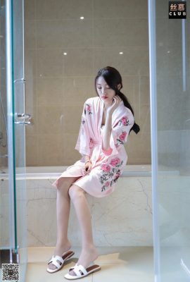 (Simu GIRL) SM074 «Shiqing – Camisón – Bañera» (67P)