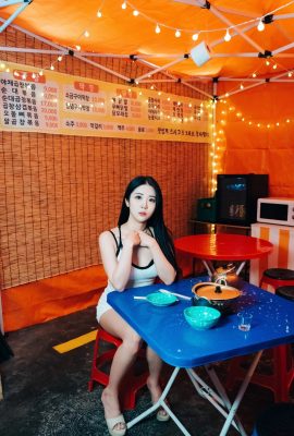 Bomi – Puesto callejero (112P)