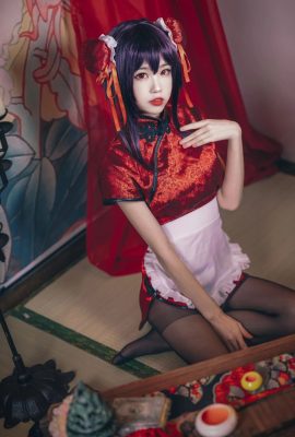 Cheongsam Shuimiao agua Kasumigaoka Shiyu