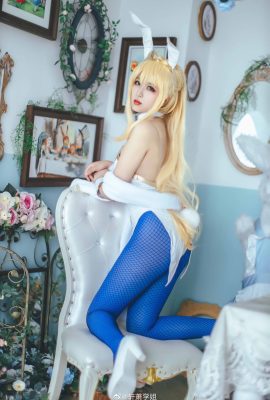 FGO Artoria Pendragon Bunny Girl@Xuan Xiao Hermana mayor: – (10P)