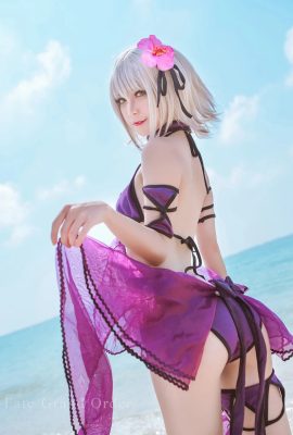 (Rinka Okita) Juana de Arco[Alter](Gran Orden del Destino)