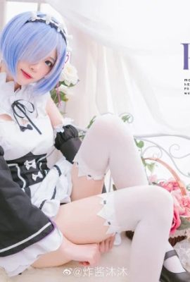 «Re: La vida en un mundo diferente a cero» Sexy Rem Maid Cosplay (CN: Zhajiang Mumu) (13P)