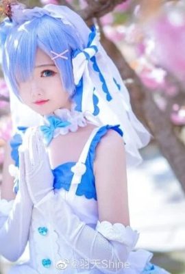 Desde cero, Rem Hanayo porque, lindo y lindo cn Yutian Shine (12P)