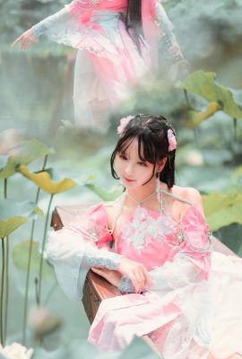 Cosplay de estilo antiguo «Tianya Mingyue Dao OL» (CN: Yaoyinyin) (16P)