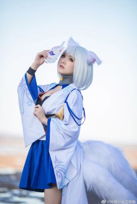 Azur Lane Kaga @ Chica adicta a Inte Bailangjiang (9P)