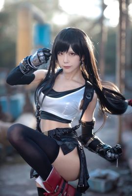 水淼cuero original Tifa aguamarina