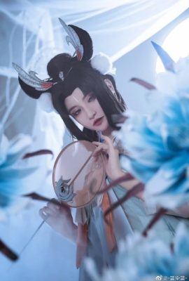 El Rey de la Gloria Chang'e@The Whitest_Youyi (Fotografía: @-兰兰蓝-) (9P)