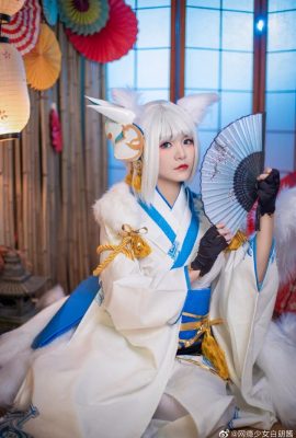 Azur Lane Kaga Kimono Zorro Blanco Kamasa@Chica Adicta a Inte Bailangjiang (9P)