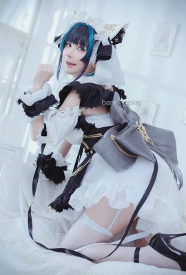 Azur Lane Cheshire @ Junta de médicos (8P)