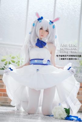 Azur Lane Lafite Conejo Blanco y Juramento@焖焖carbon- (9P)