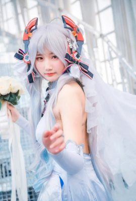 Sinfonía del destino de la boda floral del príncipe Eugen de Azur Lane @ Moxiangxiangxiangxiangxiang (9P)