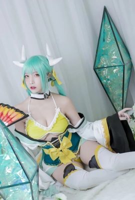 (Nisa Nisa) Destino Kiyohime