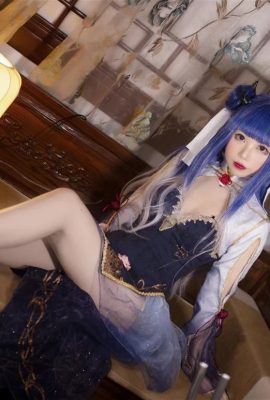 «Azur Lane» Ibuki Cheongsam Beautiful Legs Cosplay (CN: El helado es un poco saladokkkk) (9P)