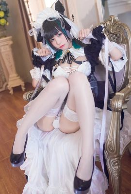 coser Shui Miao aqua Azur Lane Cheshire hermosas piernas Cosplay tentación fotos (9P)