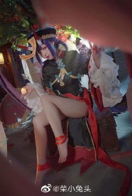 Disfraz del festival del espíritu heroico de FGO Shuten Boy@Rong Xiaotutou (17P)