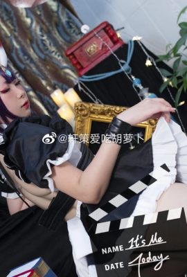 A FGO Shuten Dozi @Xuan Ce le encantaer zanahorias (8P)