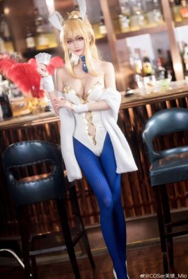 FGO Arturia Pendragon Pistola blanca Conejita tonta @COSer Mio_Mio (9P)