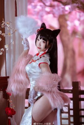 Azur Lane Atago Cheongsam de Año Nuevo @Ahri_Little Fox (9P)