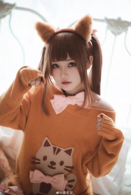 Miau de élite de la paz @江生花_ (9P)