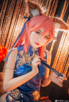 Fate/GrandOrder Tamamo Mae fan cheongsam@pop_Julia (9P)