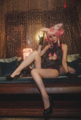 Teppanyaki Onimai con Tamamo Mae