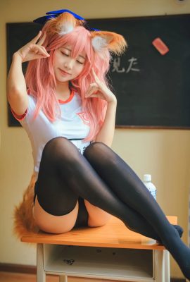 El verdadero amor de Kurokawa Tamamo Mae