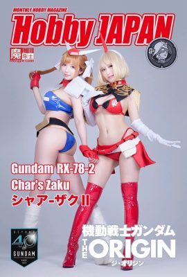 COSPLAY Mecha Girl Sisters celebra el 40 aniversario de Gundam Models