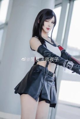 Final Fantasy 7 Remake Tifa Lockhart@Black Magician Yezi (ijoy Comic Expo xcgf China Game Festival) (10P)